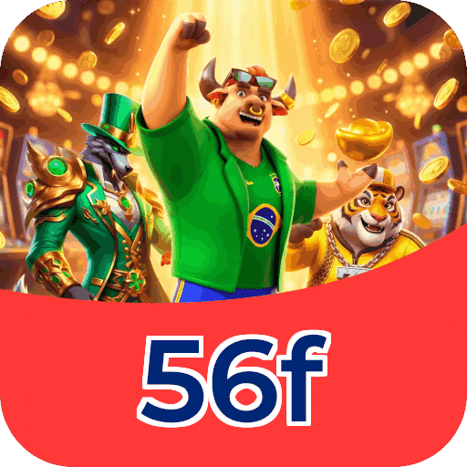 Download iOS 56f